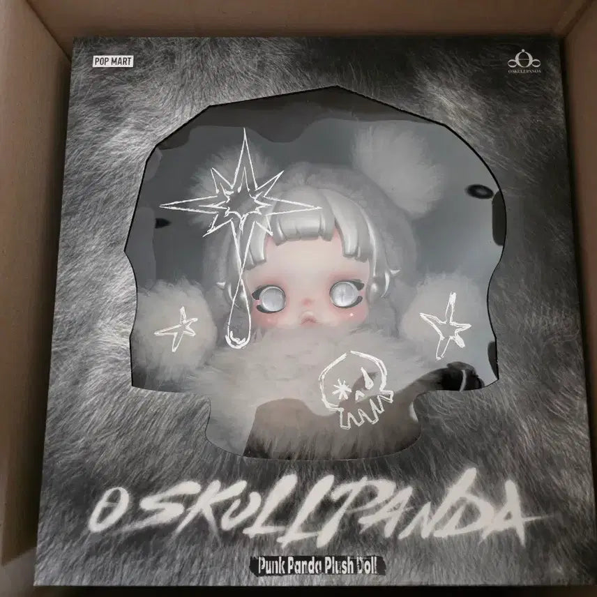 [BUNJANG] Bearbrick 400% Cotton Ball Bearbrick / Bearbrick 400% 솜뭉치 베어브릭