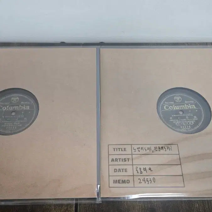 [BUNJANG] Japanese Military Song SP Record: "Noyeongui Norae" / "Jingunui Norae" / (축음기음반 일본군가sp) 노영의노래, 진군의노래