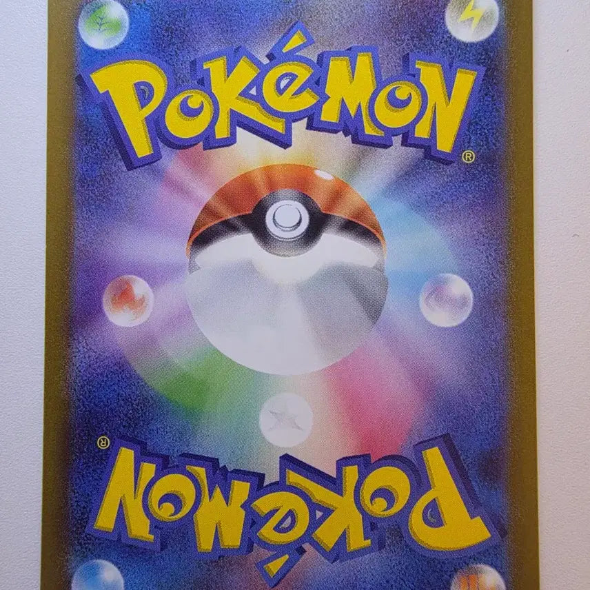 [BUNJANG] Pokemon Card Japanese Set Bubblemon EX SAR / 포켓몬카드 일판 버블뮤ex sar