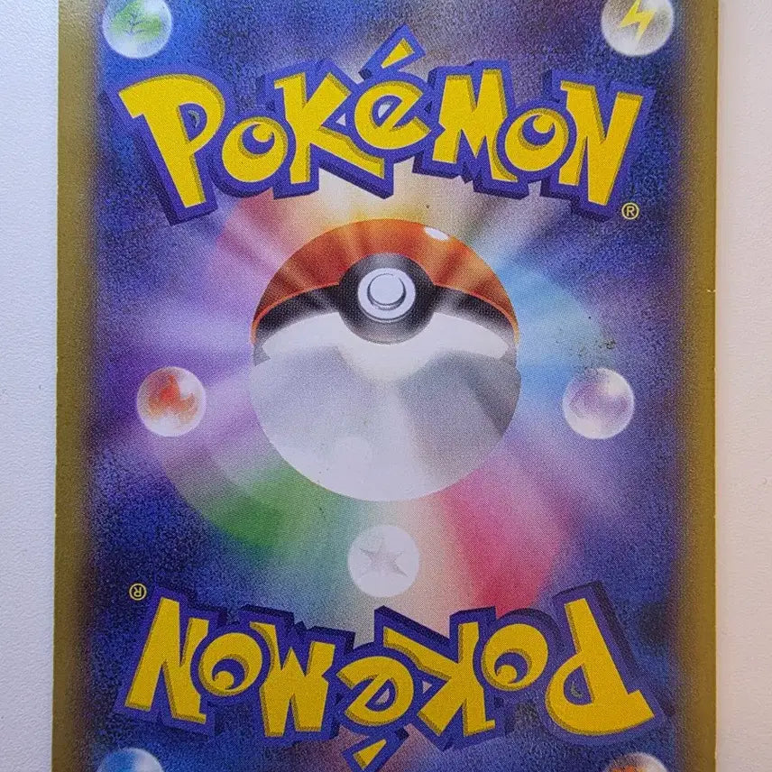 [BUNJANG] Pokemon Card Japanese XY Promo M Gengar EX / 포켓몬카드 일판 XY프로모 M팬텀EX