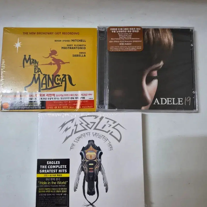 [BUNJANG] Man of La Mancha, Adele 19, Eagles Greatest Hits CD Bundle / (미개봉)맨 오브 라만차  / 아델 19 / 이글스 그레이티스트 cd