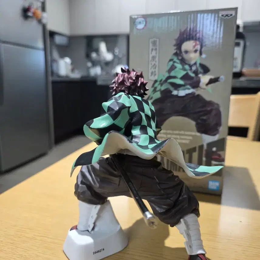 [BUNJANG] Bandai MAXIMATIC Tanjiro Figure / 반다이 MAXIMATIC 탄지로 피규어