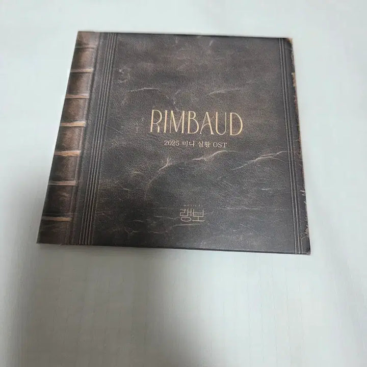 [BUNJANG] Musical Rimbaud OST Live Album 2025 / 뮤지컬 랭보 OST 2025년 실황 판매