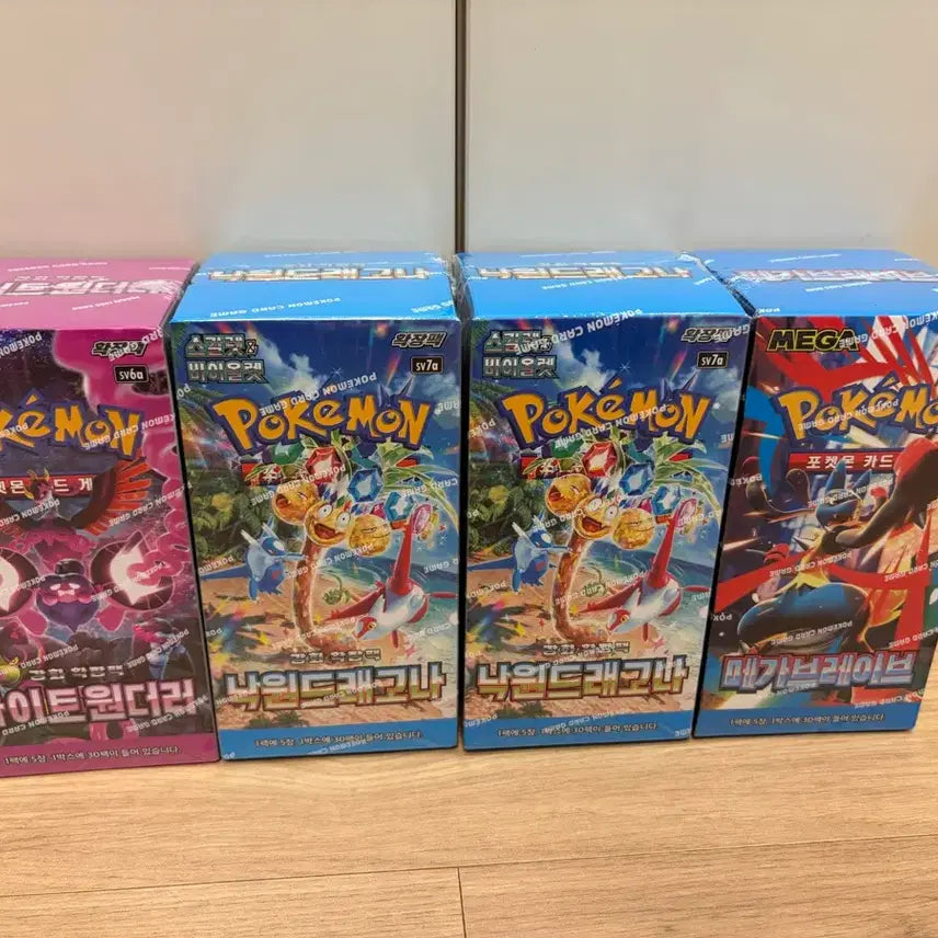 [BUNJANG] Pokemon Card (Sealed) / (미개봉) 포켓몬 카드