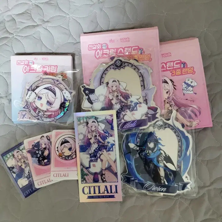 [BUNJANG] Genshin Impact Charlotte Full Set Special Edition / 원신 시틀라리 맘스터치 콜라보 풀세트 판매 올로룬 특전