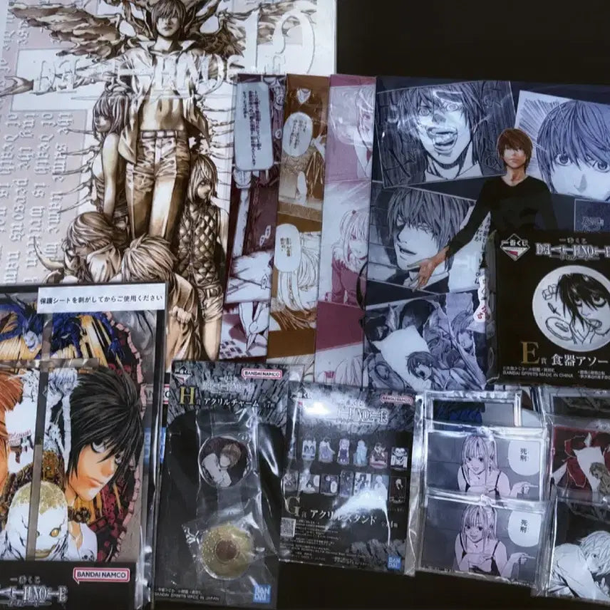 [BUNJANG] Death Note Goods Acrylic Set, Tableware Assortment, Keyring Bundle Set / 데스노트 Death Note 굿즈 (아크릴,식기 아소트,키링) 일괄