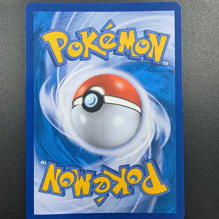 [BUNJANG] Favrikyu GX Vintage Card / 파비코리GX