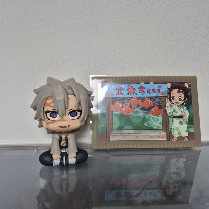 [BUNJANG] Demon Slayer Sanemi Look Up Figure / 귀멸의칼날 사네미 룩업
