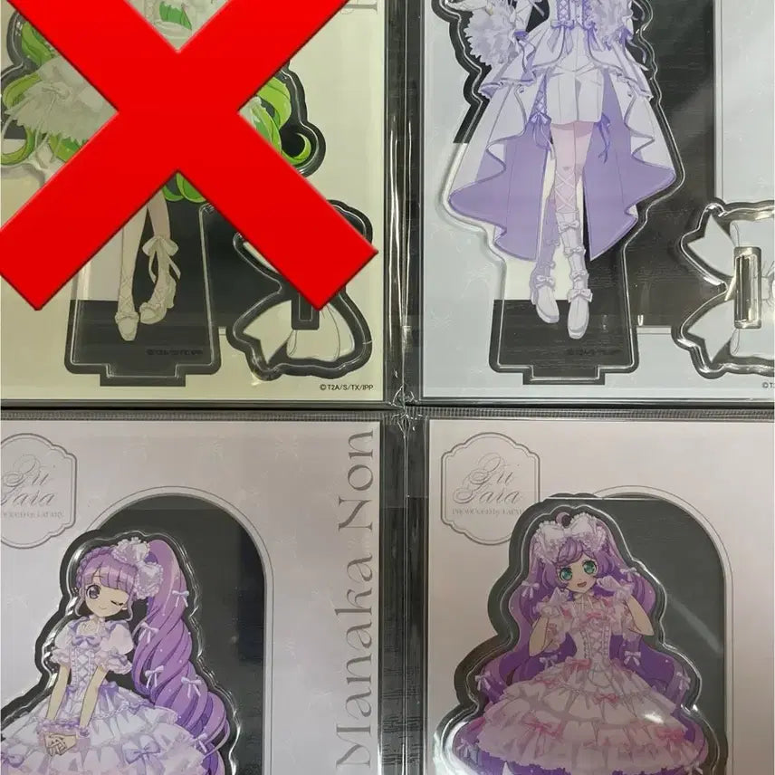 [BUNJANG] Lafaly PriPara Acrylic Stand - Lala, Non, Hibiki / 라파리 프리파라 아크릴 라라 논 히비키 판매합니다!