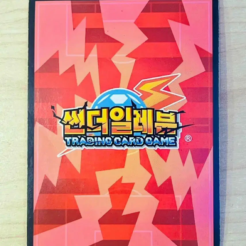 [BUNJANG] Thunder Eleven "Lightning Break" TCG Card / [썬더일레븐 카드] 번개브레이크