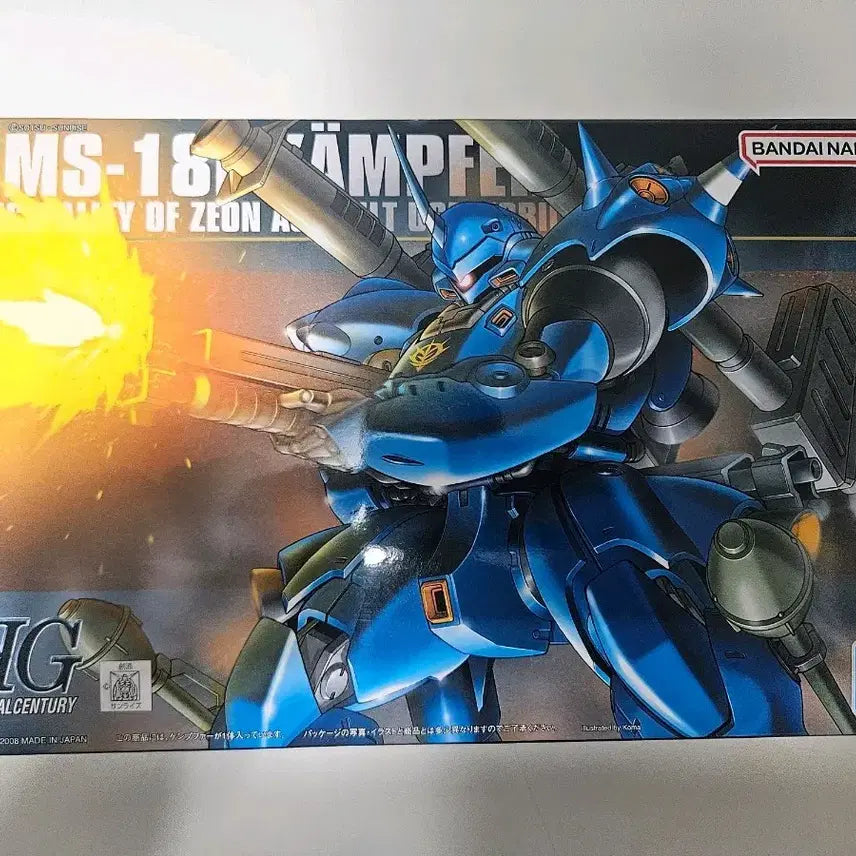 [BUNJANG] Bandai HG Gundam Unsealed Kampfer / HG 건담 미개봉 캠퍼 팝니다