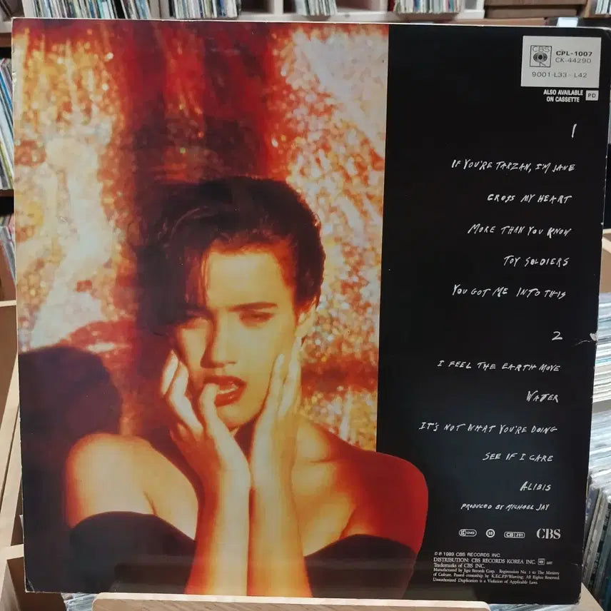 [BUNJANG] Matica 1st Album Toy Soldier LP / 민트 희귀 토이솔저 수록 마티카 1집 LP