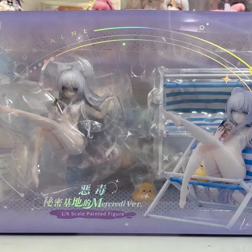 [BUNJANG] Azur Lane R-Maliard Secret Base Mercredi 1/6 Scale Figure / 벽람항로 르말랭 비밀기지의 Mercredi 1/6 스케일 피규어