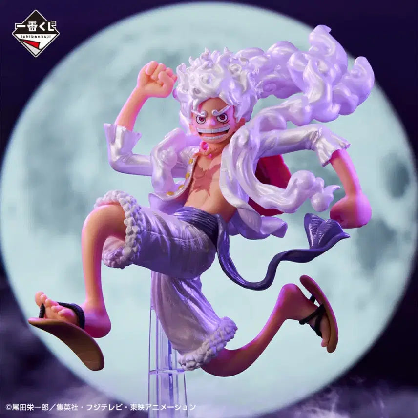 [BUNJANG] Luffy Beyond the Level New Merchandise / last one) 루피 beyond the level 새상품