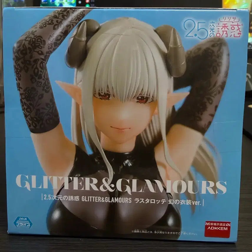 [BUNJANG] Banpresto 2.5D Temptation Rasta Rote Glitter &amp; Glamours Figure (Sealed) / (2.5) 2.5차원의 유혹 라스타로테g&amp;g미개봉