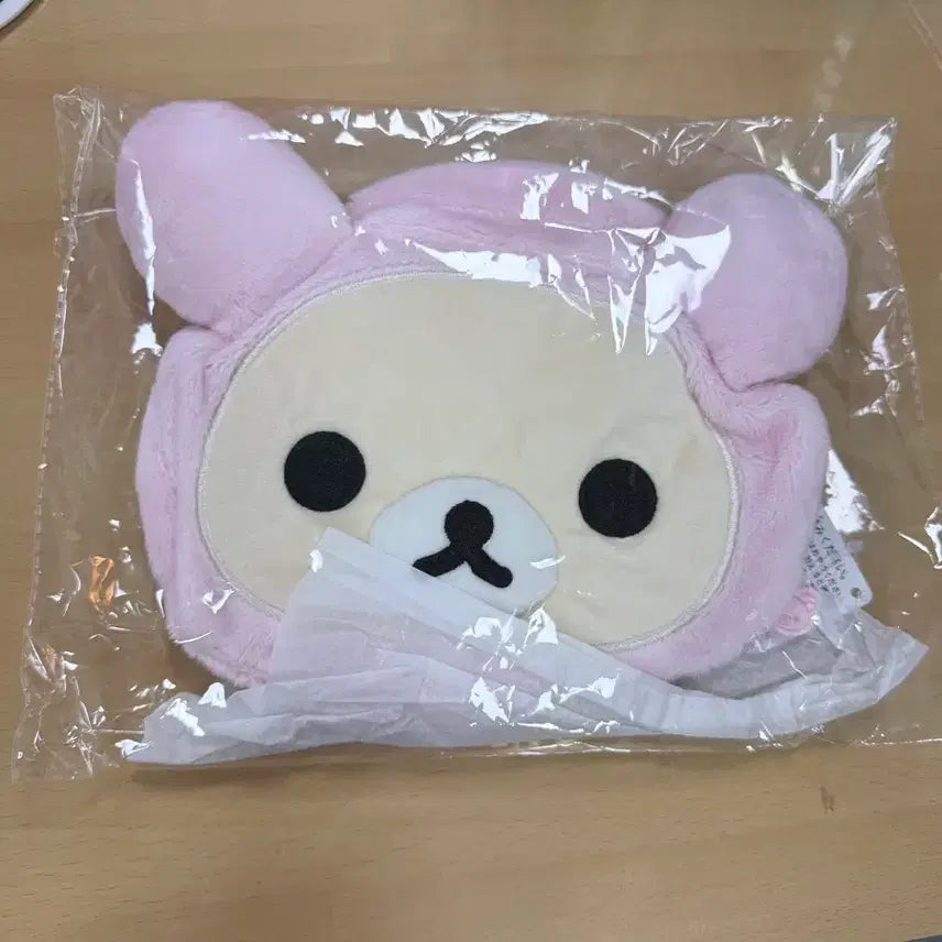 [BUNJANG] San-X Korilakkuma Usagi Pouch (Sealed) / (미개봉)산엑스 코리락쿠마 가득 우사기 파우치