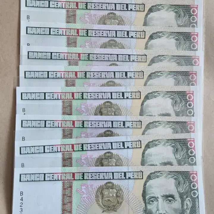 [BUNJANG] Unused Banknote Set - Russia, Iran, Peru, Laos / 러시아,이란,페루,라오스 미사용 지폐