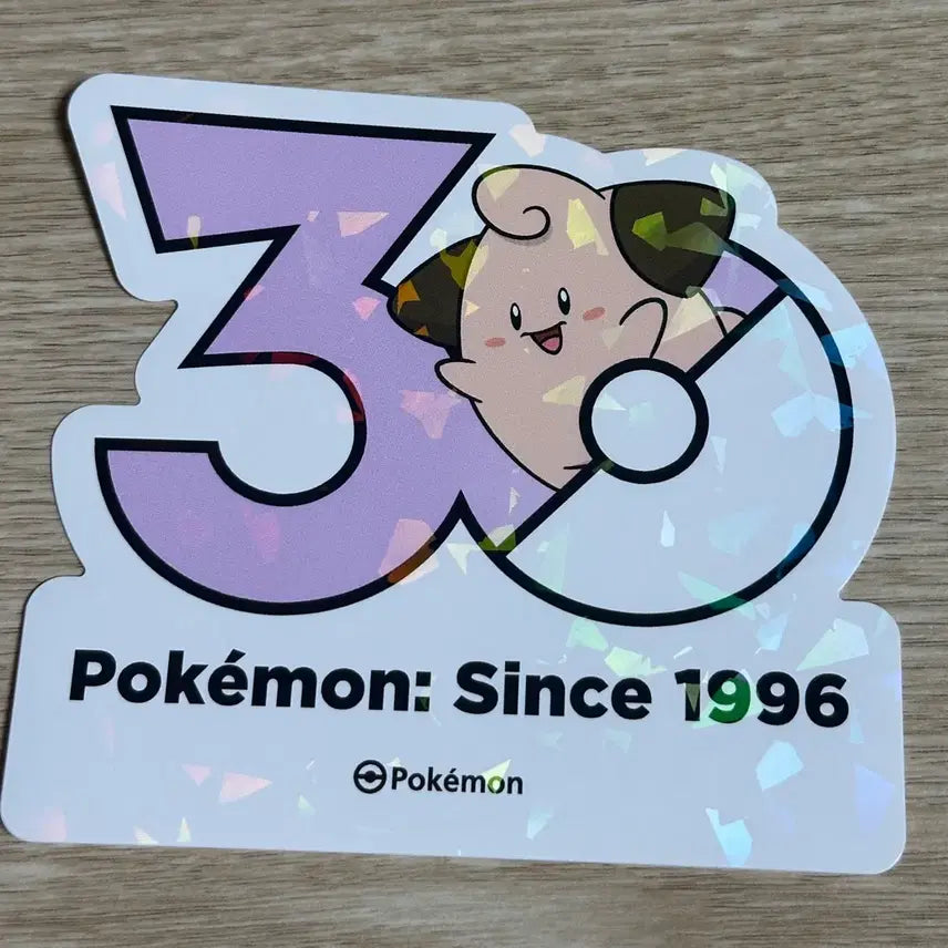 [BUNJANG] Pokemon 30th Anniversary Logo Sticker Pi / 포켓몬 30주년 기념 로고스티커 삐
