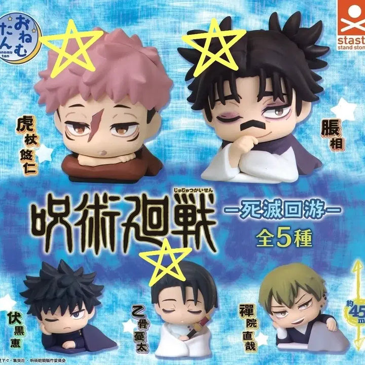[BUNJANG] Jujutsu Kaisen Onemutan Figures Bundle Set (Yuji, Choso, Yuta) / 주술회전 사멸회유 오네무탄 이타도리, 쵸소우, 옷코츠 가챠 피규어