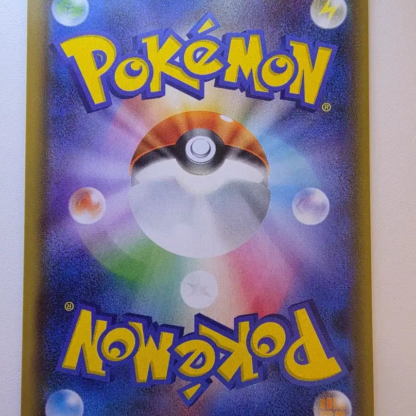 [BUNJANG] Vintage Japanese Pokemon Card - Blastoise GX / 빈티지)포켓몬카드 일판 거북왕GX