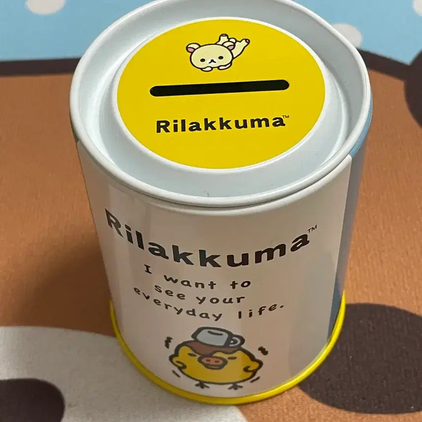 [BUNJANG] Rilakkuma Korilakkuma Kii Piggy Bank / 2017 리락쿠마 코리락쿠마 키이 저금통