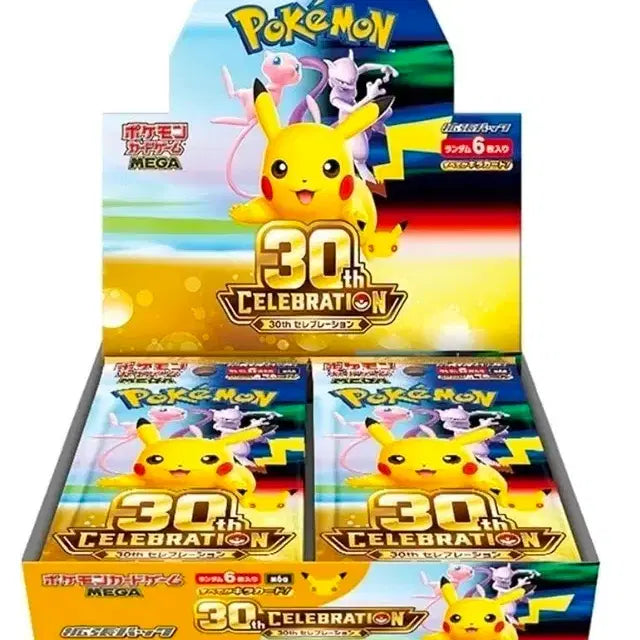 [BUNJANG] Pokemon Card 30th Anniversary Japanese Edition / 일판 포켓몬카드 30주년 판매