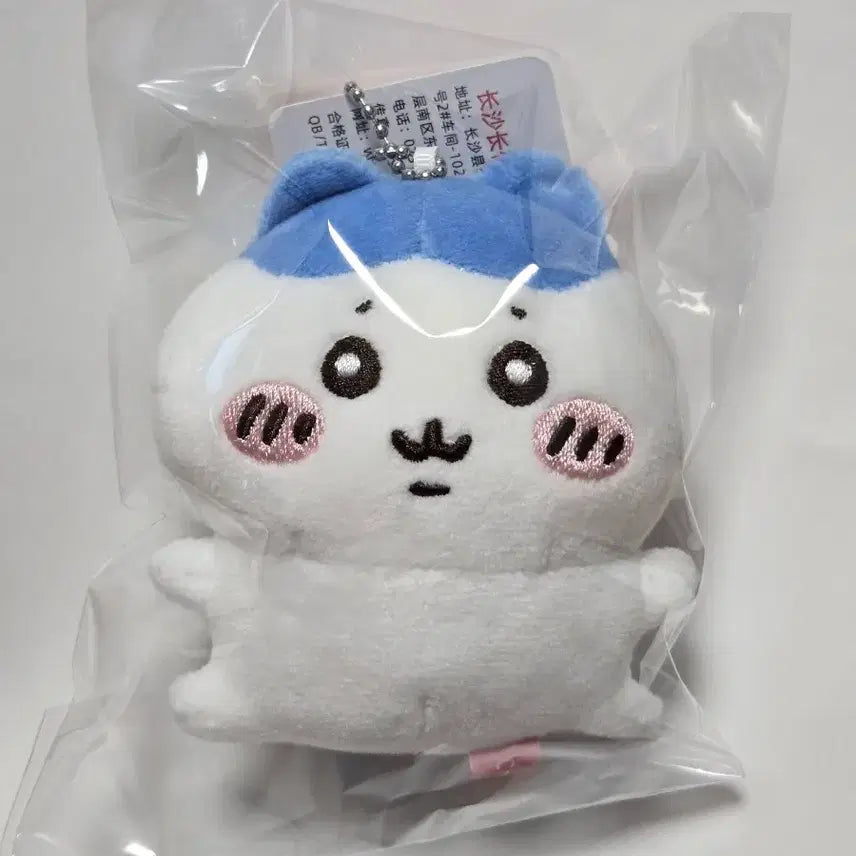 [BUNJANG] Chikawa Hachiware Bean Eye Mascot Keychain Plush / [새상품] 먼작귀 치이카와 하치와레 콩눈 마스코트 키링 인형