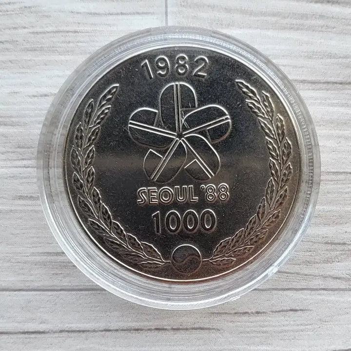 [BUNJANG] 1982 Seoul Olympics Commemorative Coin (1000 Won) / 1982년 88 서울올림픽 기념주화 1000원