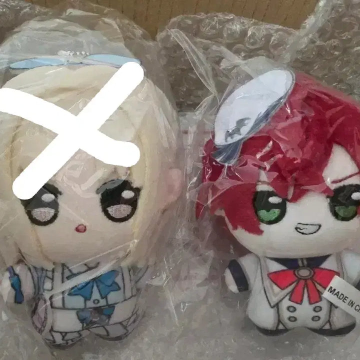 [BUNJANG] Diabolik Lovers Ayato Plush / 디아볼릭러버즈 디아러버 아야토 누이