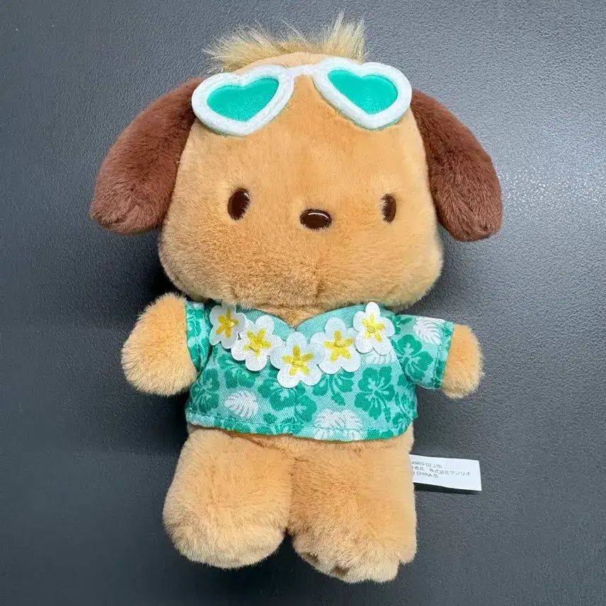 [BUNJANG] Tanning Pochacco Keyring / 태닝 포챠코 키링