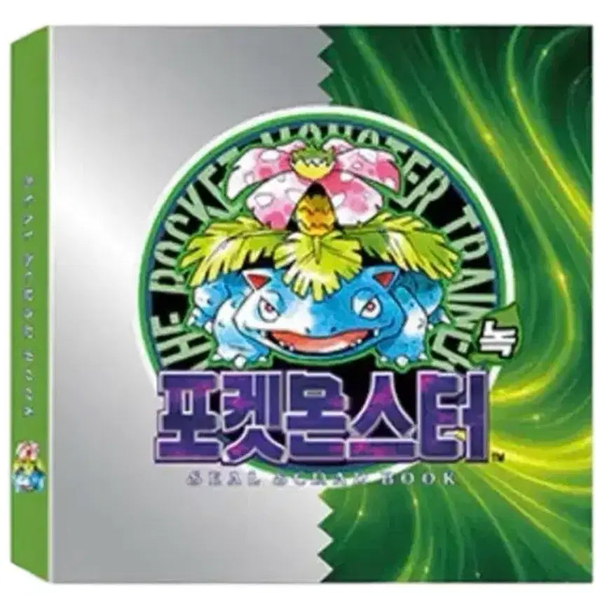 [BUNJANG] Pokemon Bulbasaur Sticker Album / 포켓몬스터 이상해꽃 띠부띠부씰북