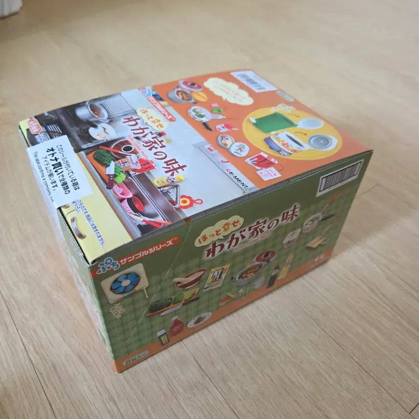 [BUNJANG] Re-Ment Happy Home Cooking Full Set / 리멘트 행복한 우리집의 맛 풀박스