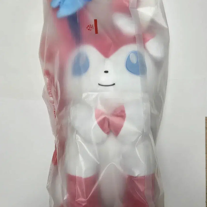 [BUNJANG] Pokemon Sylveon Large Plush Doll 45cm / [새상품]포켓몬스터 님피아 대형 인형 45cm
