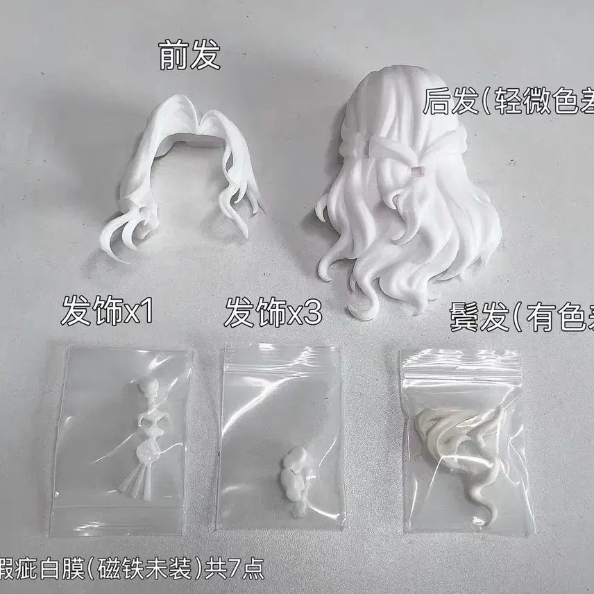 [BUNJANG] Obitsu Nendoroid Compatible Hair Parts (White) / 오비츠 넨도 넨도로이드 호환 헤어파츠