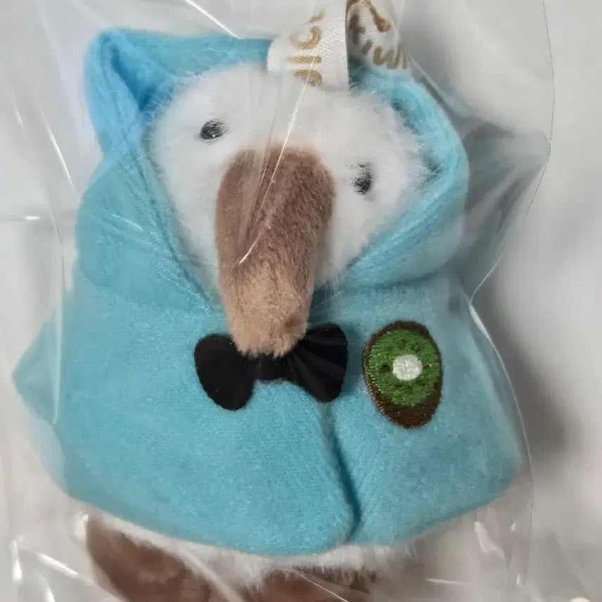 [BUNJANG] Kiwi Bird Cloak Kiki Keyring Plush Doll / [새상품]과즙 키위새  망토 키키 키링 인형