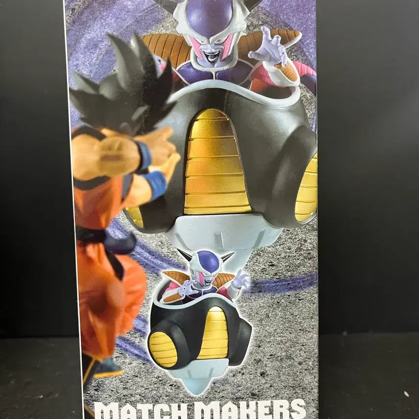 [BUNJANG] Bandai Dragon Ball Frieza Figure (Match Makers Series) - Sealed / 미개봉 드래곤볼 프리저 피규어 프리져 피규어