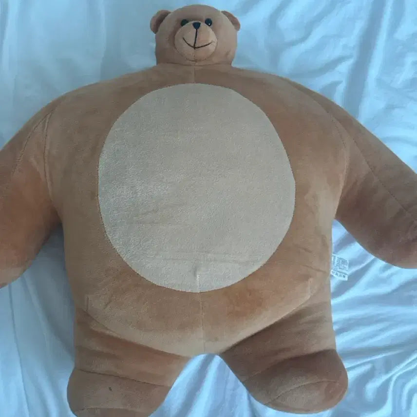 [BUNJANG] Small Head Bear Plush / 소두 곰돌이