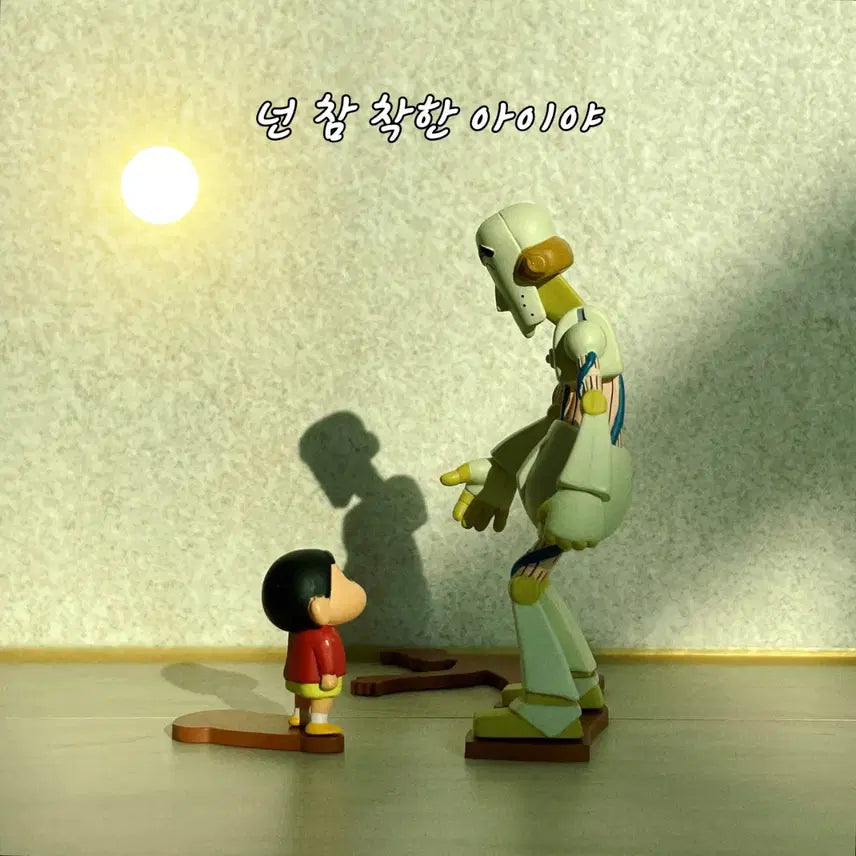 [BUNJANG] Crayon Shin-chan UDF Figure Bundle Set / 짱구는 못말려 udf 피규어 일괄 판매