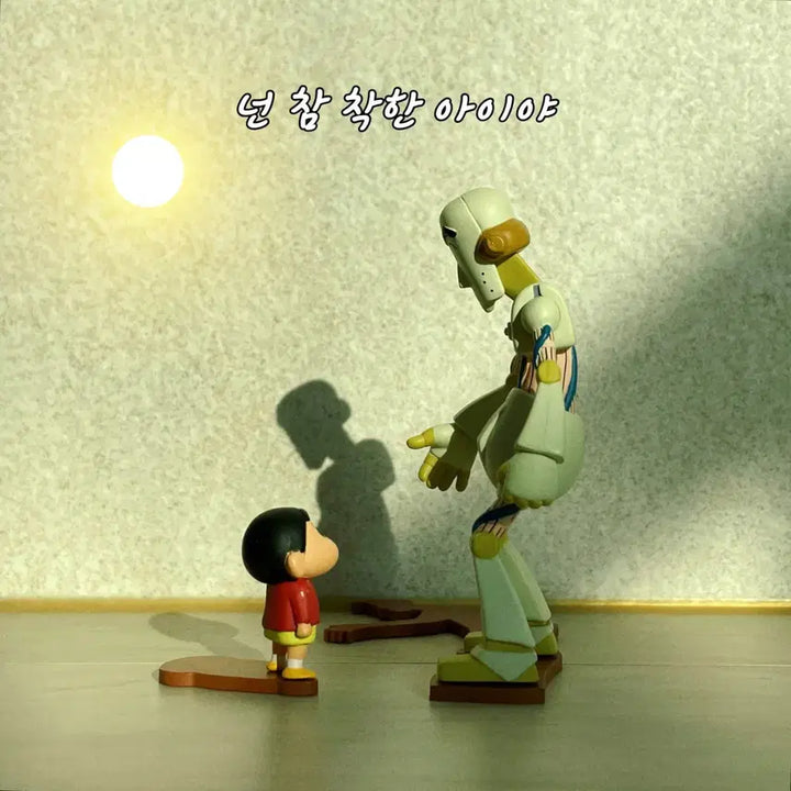 [BUNJANG] Crayon Shin-chan UDF Figure Bundle Set / 짱구는 못말려 udf 피규어 일괄 판매