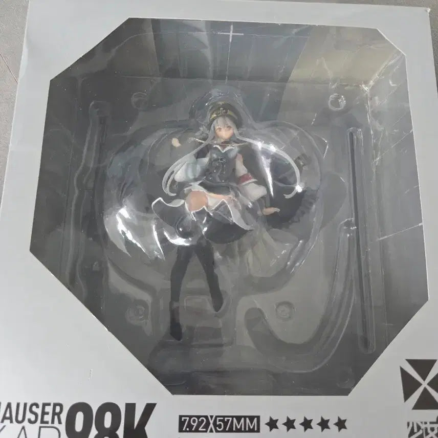 [BUNJANG] Happy Max Kagu-8 Figure / 하피맥스 카구팔 피규어