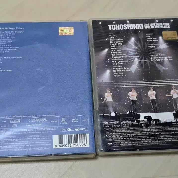 [BUNJANG] TVXQ! 1st &amp; 2nd Japan Live Tour DVD Set / 동방신기 구동방 일본콘 1.2
