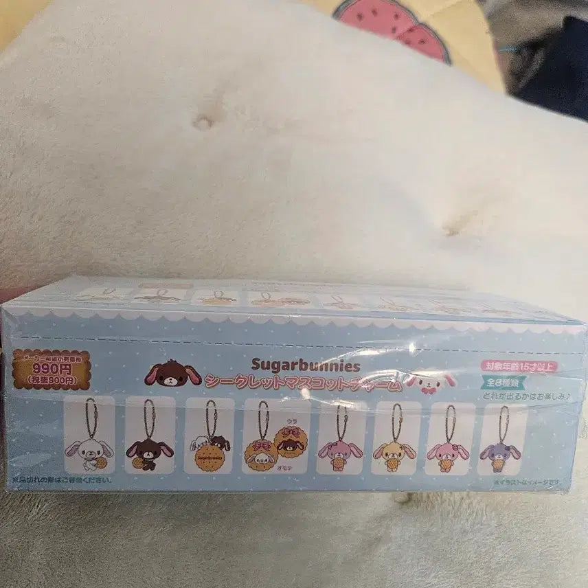 [BUNJANG] Sugarbunnies Biscuit Series Secret Mascot Charm Full Box Sealed / 슈가바니즈 비스킷 시리즈 풀박 미개봉