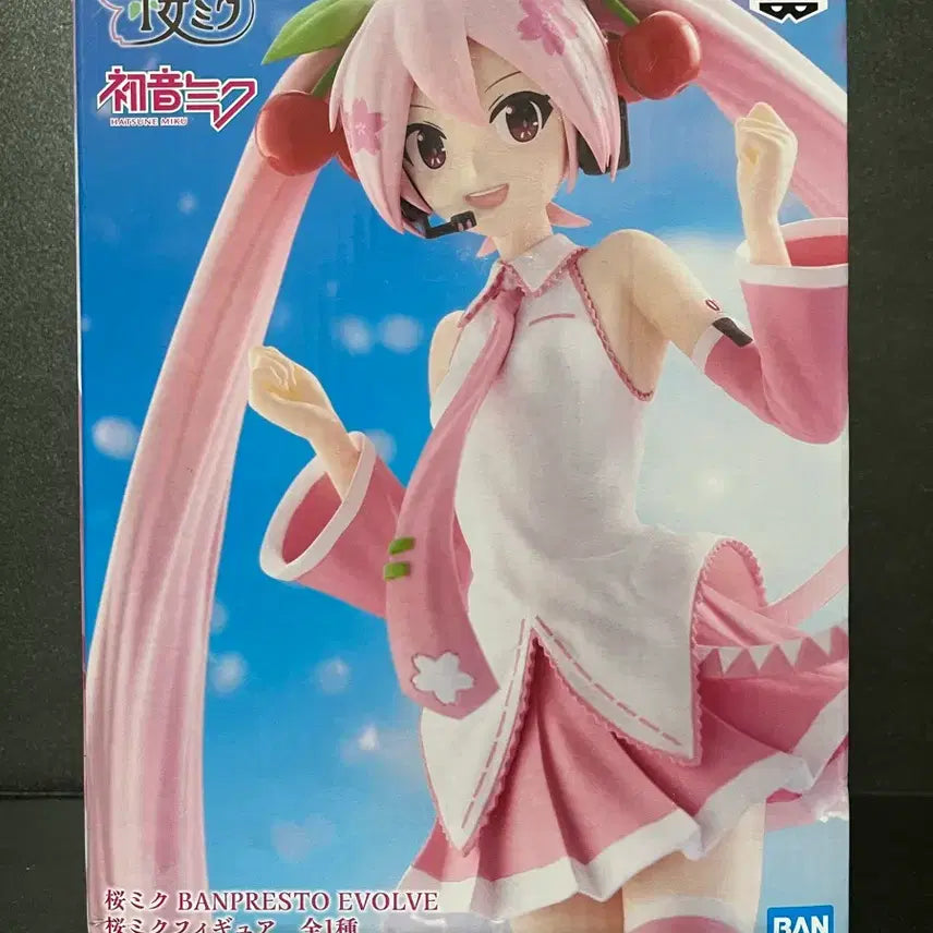 [BUNJANG] Hatsune Miku Sakura Miku Ver. 2 Figure / 미개봉 보컬로이드 하츠네미쿠 피규어 사쿠라 미쿠 피규어 벚꽃 미쿠