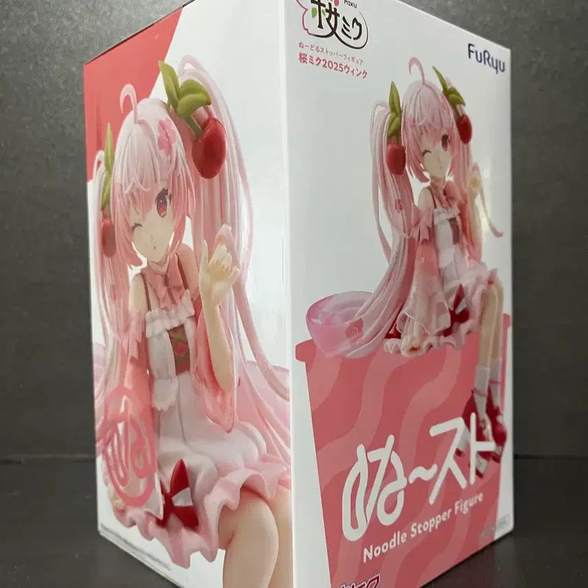[BUNJANG] Hatsune Miku Cherry Blossom Noodle Stopper Figure (Sealed) / 미개봉 하츠네미쿠 피규어 미쿠 누들스토퍼 벚꽃미쿠