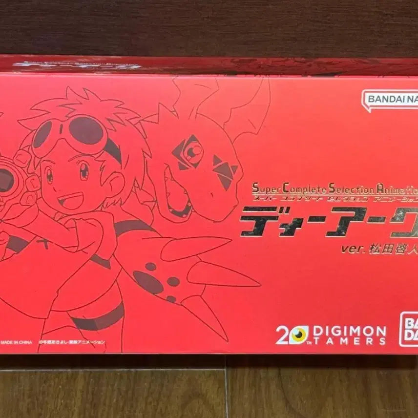 [BUNJANG] Digimon Digivice D-Ark Matsuda Takato Ver. / 디지몬 디아크(D-ark) SCSA 마츠다 타카토(오유민)ver