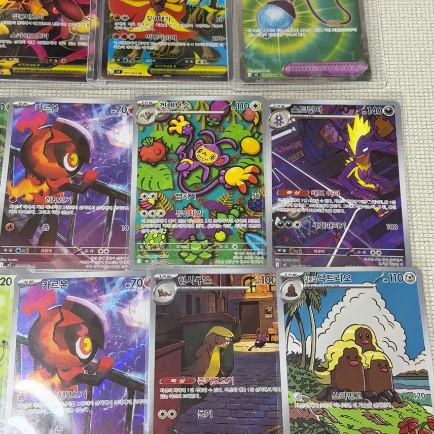 [BUNJANG] Pokemon Card Bundle (SR, AR) / 포켓몬카드 SR 5개 AR 11개 미중복 일괄 상태S