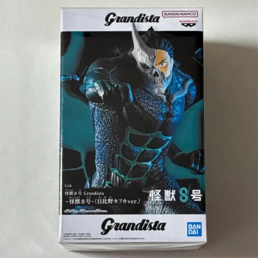 [BUNJANG] Kaiju No. 8 Grandista Hibino Kafka Figure / 괴수 8호 그란디스타 히비노 카프카 피규어 미개봉 새상품