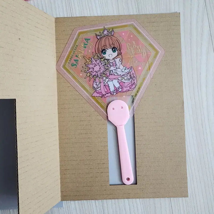 [BUNJANG] Cardcaptor Sakura Clear Fan / 카드캡터 사쿠라 클리어부채
