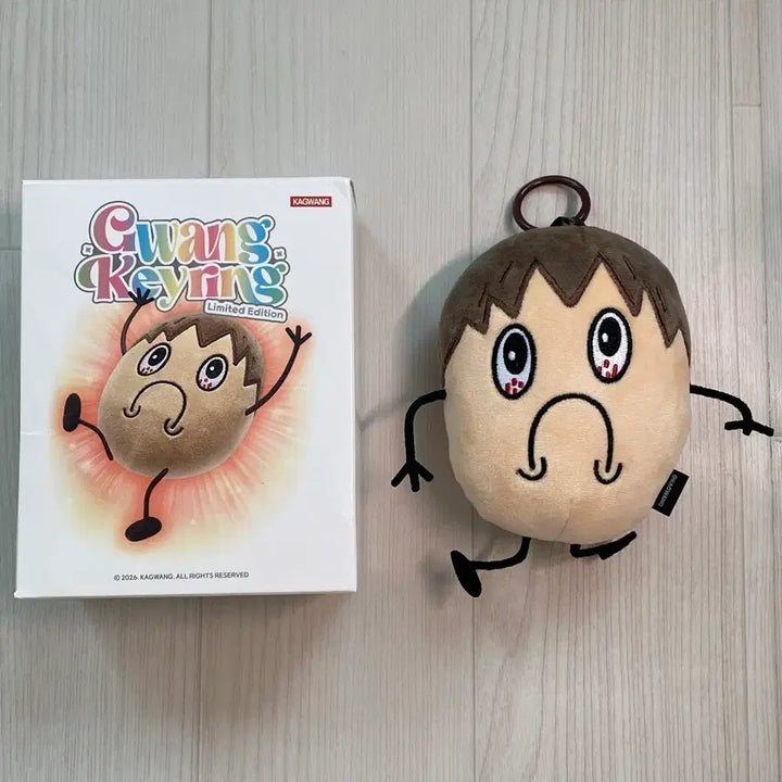 [BUNJANG] KA KWANG Miner Couple Doll Limited Edition / 카광 광부부 인형 판매/급전/한정판