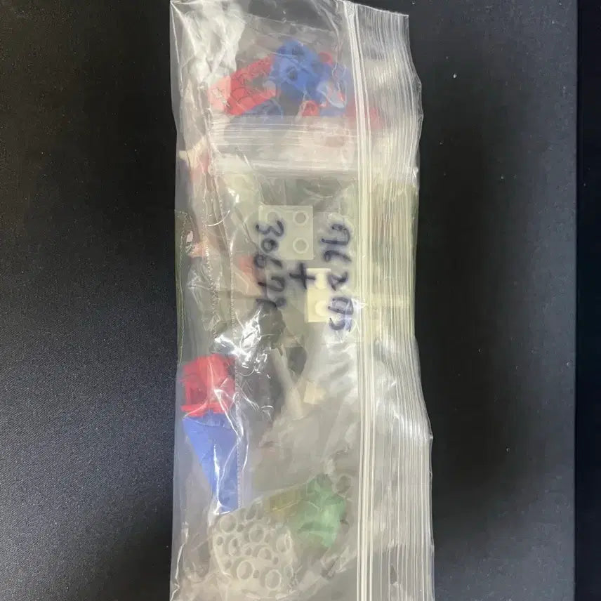 [BUNJANG] LEGO Marvel 76275 + 30679 Building Set / 레고 마블 76275 + 30679